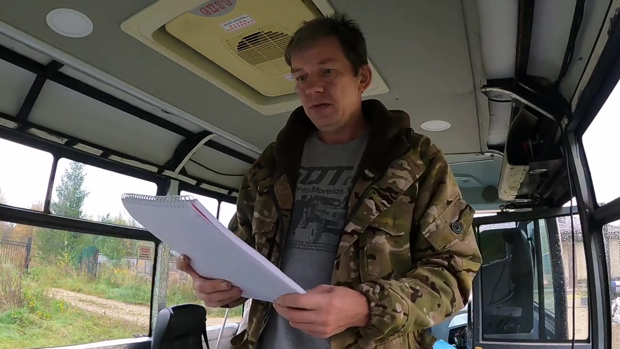 Тетрадь с полной записью расходов на переделку автодома — документ, который вызывает эмоциональную реакцию при взгляде на суммы